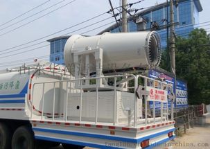 濟南市車載式霧炮機 廠家、價格、圖片與批發全解析
