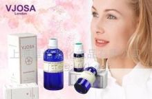 原始原液，皮膚最需要的保養(yǎng)品——'水凝萃'原液招商