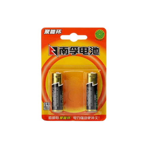 南孚聚能環7號電池(2粒裝)電池好好好好好好好好好好-蘇寧易購